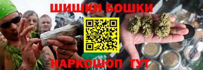 круглые Керчь