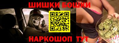 круглые Керчь