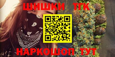 скорость Кизилюрт