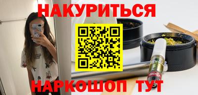 дмт Кизляр