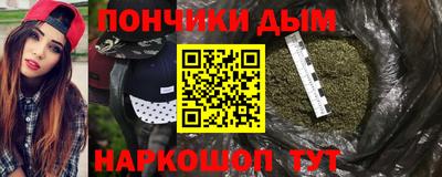 дмт Кизляр