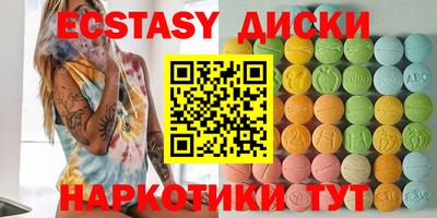 дмт Кизляр