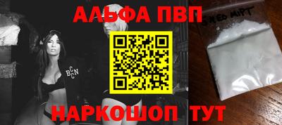 скорость Кизилюрт
