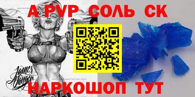 скорость Кизилюрт