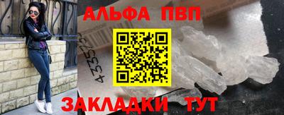 дмт Кизляр