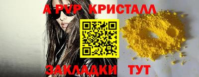 скорость Кизилюрт