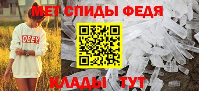 круглые Керчь