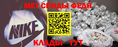 ALPHA-PVP Когалым