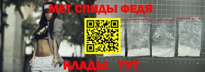 круглые Керчь