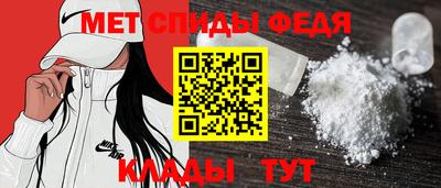 круглые Керчь