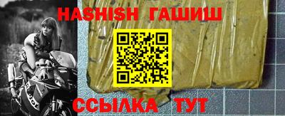 дмт Кизляр