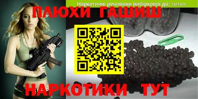 меф VHQ Коломна