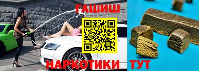 дмт Кизляр