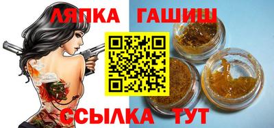 дмт Кизляр