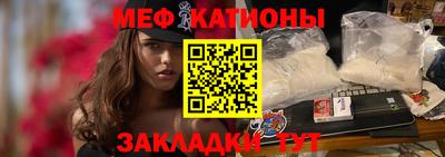 ешки Ковров
