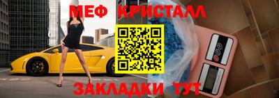 скорость Кизилюрт