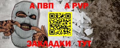 круглые Керчь