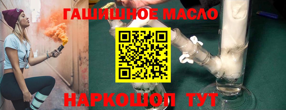 Cocaine  ГАШИШ  Экстази  Мефедрон кристаллы  Абакан  Вход с VPN  Марихуана  НБОМе 